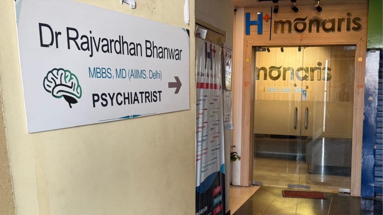 Private consultation room at the clinic
