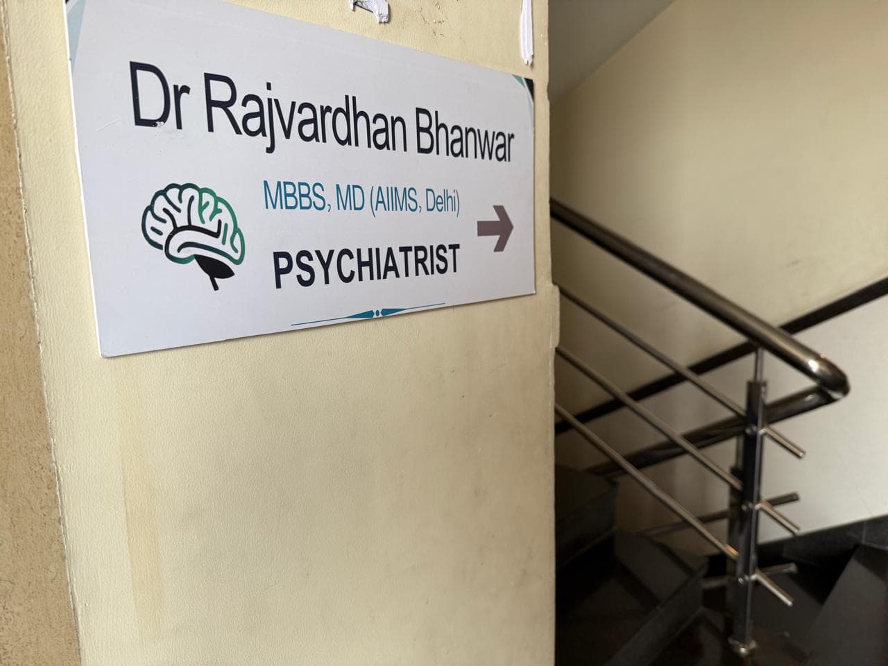 Clinic entrance at Monaris Skin & Hair Clinic